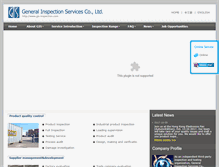 Tablet Screenshot of gis-inspection.com